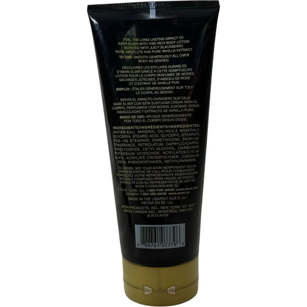 AVON IMARI Elixir Body Lotion 6.7‎ FL OZ Each Lot of 4